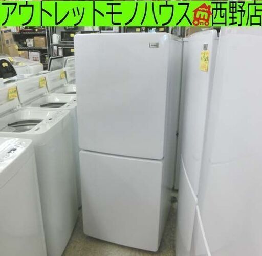 冷蔵庫 2ドア 148L 2017年製 棚に割れあり Haier JR-NF148A