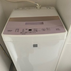 洗濯機【お問い合わせかなりの為1度締めます】の画像