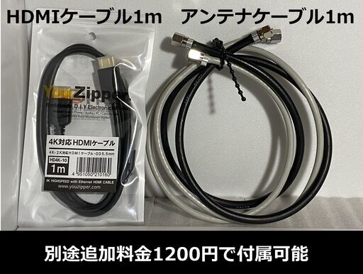 シャープ AQUOSブルーレイ BD-W1700 価格比較 - 価格.com