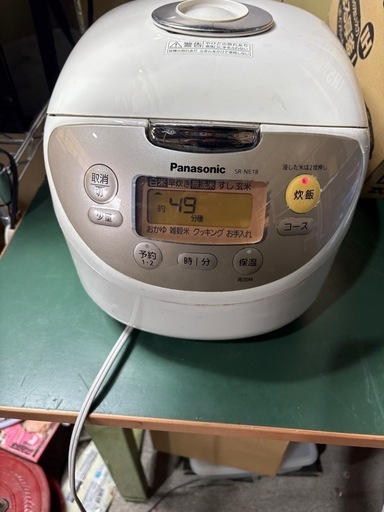 新品未使用】National 電子ジャー炊飯器 1升炊き SR-ME18 - メルカリ