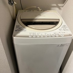 【大幅値下げ　家電3点セット　7/11まで】冷蔵庫、洗濯機、電子レンジの画像