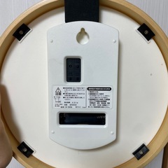 無印良品 電波時計 (ジャンク品)の画像