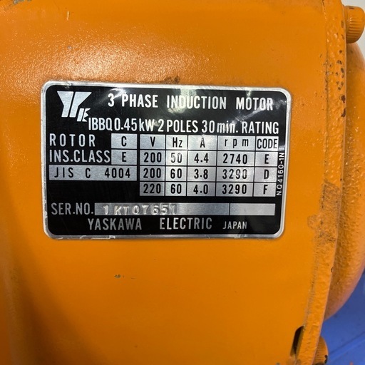 【未使用品】【店頭引取限定】KITO キトー 250kg ホイスト EF2F 66,000円（税込）