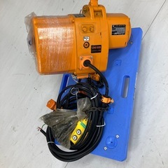【未使用品】【店頭引取限定】KITO キトー 250kg ホイスト EF2F 66,000円（税込）の画像