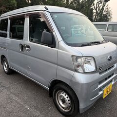 乗って帰れます：総額43万円：車検R9年06月30日まで：平成29年06月：ダイハツ　ハイゼットバンのOEM サンバーバン：AT：7万キロ台：下取り可能の画像