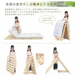 【シングルサイズベッド】ヒノキのすのこベッドの画像
