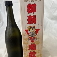 【値下げ】2003年 阪神タイガース 優勝記念ボトル「美ら寅」空瓶・箱付きの画像