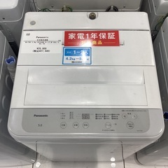 【家電1年保証】Panasonicの2023年製　全自動洗濯機 ...