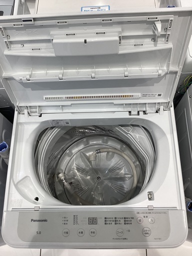 家電1年保証】Panasonicの2023年製 全自動洗濯機 5.0kg