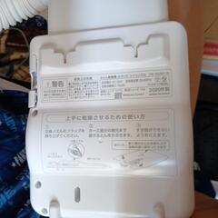 靴乾燥機の画像