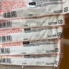 ⚠️期限切れ⚠️カイロ の画像
