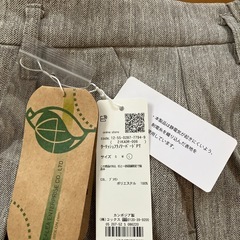 新品 ikka テーパードパンツ♪の画像