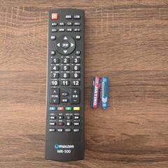 43インチTVの画像