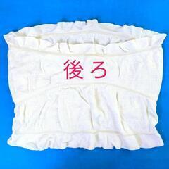 ワコール マタニティ 腹巻き M〜Lの画像
