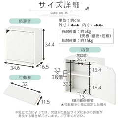 【薄型タイプ】2個セット　カラーボックス ウォールナットの画像