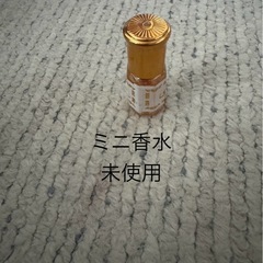 化粧品まとめの画像