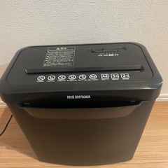 アイリスオーヤマシュレッダー 家庭用 コンパクト 小型P5GCX...