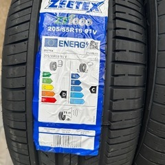 (受け渡し予定者決まりました)205/55R16. 91V新品夏タイヤの画像