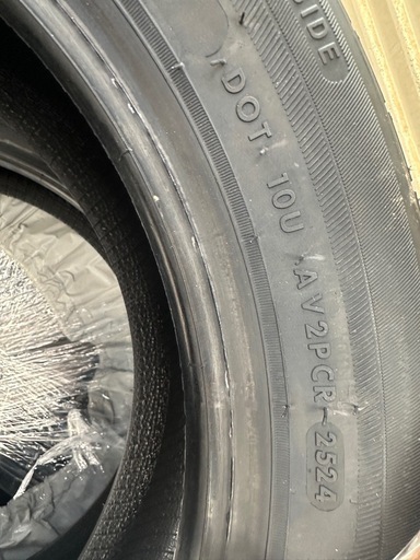 (受け渡し予定者決まりました)205/55R16. 91V新品夏タイヤ