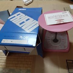 キッチンスケール　フレンドの画像
