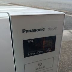 配達可!!美品♪パナソニック Panasonic 単機能レンジ フラットタイプ ホワイト NE-FL1C-W 2020年製の画像