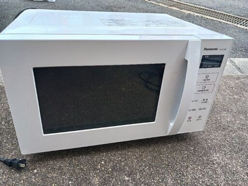 パナソニック NE-FL1C-W 単機能レンジ 22L 50・60Hz ホワイト