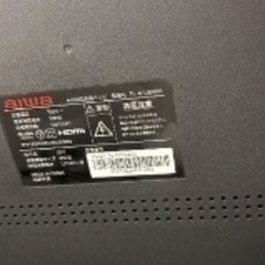 Aiwa 4K液晶テレビ TV-43UB40H aiwa TV-43UB40H 43型 4K 液晶テレビ (もも) 小平のテレビ《液晶