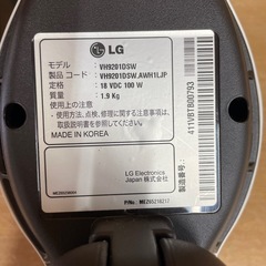 k3【LG ふとんパンチクリーナー】VH9201DSWの画像