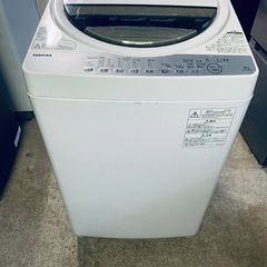 🌸TOSHIBA 電気洗濯機 AW-6G6