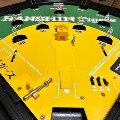 限定版阪神タイガース野球盤の画像