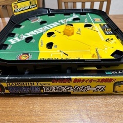 限定版阪神タイガース野球盤の画像