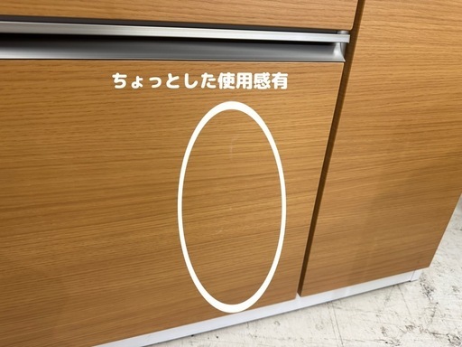 【✨美品✨】食器棚　幅140　松田家具　マルチェEXレンジ　キッチンボード　キッチンカウンター　レンジ台　キッチン台　朝霞市　リサイク