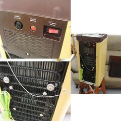 amadana×CLYTIA ウォーターサーバー HC12D1-WD-RF ブラウン 洗練 インテリア スタイリッシュ アマダナ 札幌 手稲の画像