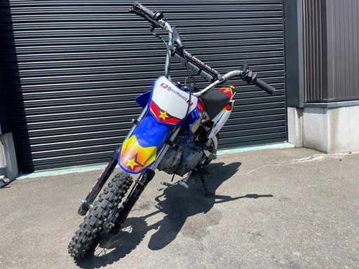 ヤマハ TTR BBRショック