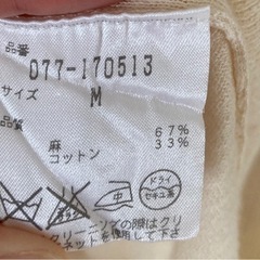 HUMAN WOMAN  サマーニットの画像