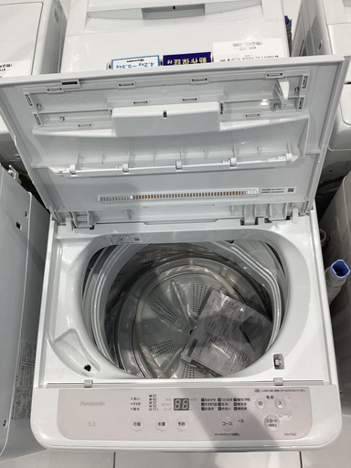 【家電1年年保証】Panasonicの2024年製　全自動洗濯機　5.0kg