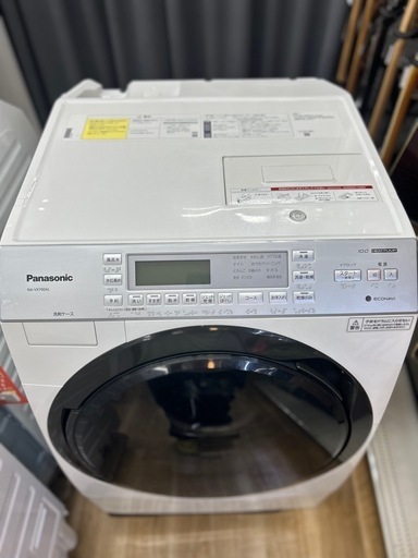 [トレジャーファクトリー大宮店] Panasonic ドラム式洗濯機をご紹介します！
