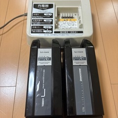 気になる対象商品 YAMAHA 自転車 バッテリー X83-24 X83-34 X54-02 (かろ) 玉川 パーツ