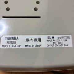 YAMAHA 自転車 バッテリー X83-24 X83-34 X54-02の画像