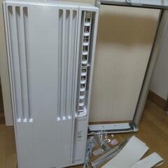 コロナ - 窓用エアコン コロナ エアコン 冷房 CW-1620