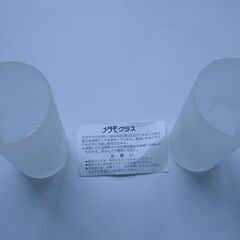 ♦️冷たい飲み物で♦️色が変わる　メタモグラス　２個の画像