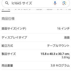 サムネイル