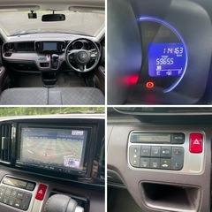 岐阜　ホンダ　N-ONE プレミアムLパッケージ 平成25年 車検付き　軽自動車の画像