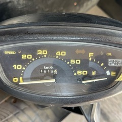 ★支払総額3.5万円★走行テスト済み！買取強化中！ ホンダ スーパーディオ AF27 バッテリー新品！2スト！激安原付！ちょっとした足に♪の画像