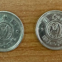 【旧貨幣･古銭】昭和24年発行 穴なし五円黄銅貨 2枚セットの画像