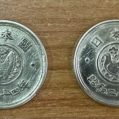 【旧貨幣･古銭】昭和24年発行 穴なし五円黄銅貨 2枚セットの画像