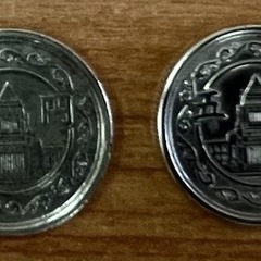 【旧貨幣･古銭】昭和24年発行 穴なし五円黄銅貨 2枚セットの画像