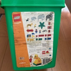 レゴデカブロック