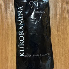 【AGAクリニック×製薬会社 共同開発】KUROKAMINA クリームシャンプー 白髪用シャンプー カラーシャンプー カラートリートメント シャンプー トリートメント ボタニカル 敏感肌用 レディース メンズ ブラック の画像