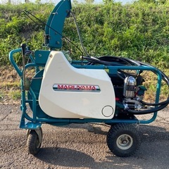 丸山　自走式　エンジン　セット動噴　MSV413B-M-A(8.5)